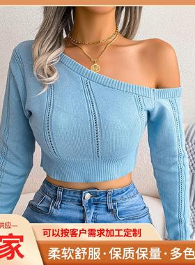 sleeved fit knited girl -shirt navel slim springautumn wear