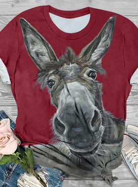 shirt oversized animal sumer cardigan shirt -shirt