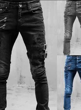 jeans men high waist jeans spring summer boyfriend jeans