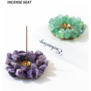 天然紫水晶线香香插底座原石水晶欧式 饰品 香盘摆件家居香座香托装