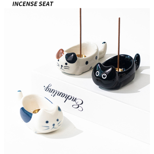 卡通猫咪线香香插底座可爱室内香盘摆件创意生日礼物桌面熏香香座