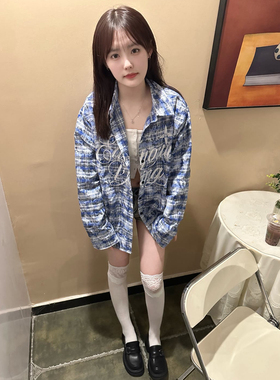 美式高街蓝色格子衬衫女春秋2024新款设计感小众宽松刺绣上衣外套