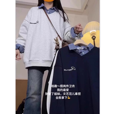 假两件polo领卫衣女无帽秋冬上衣