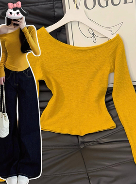 黄色长袖t恤女春季修身内搭打底衫2025新款今年流行爆款斜肩上衣