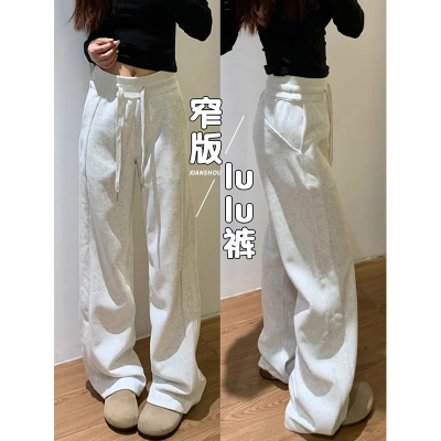 加绒加厚运动裤女秋冬季lulu卫裤
