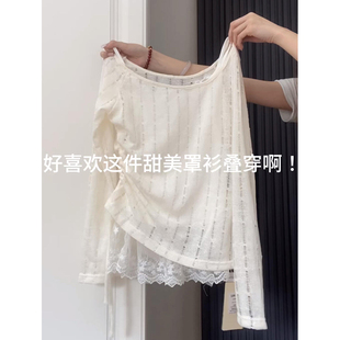 鏤空針織防曬罩衫 chic韓系慵懶風(fēng)寬松上衣 t恤女2025春夏新款 長(zhǎng)袖
