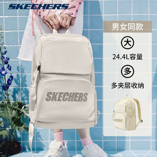 旅游书包大容量电脑中学生背包男 skechers斯凯奇双肩包女2023新款