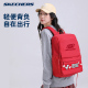 斯凯奇双肩包大学生书包女新年红色DIY大容量校园通勤电脑背包男