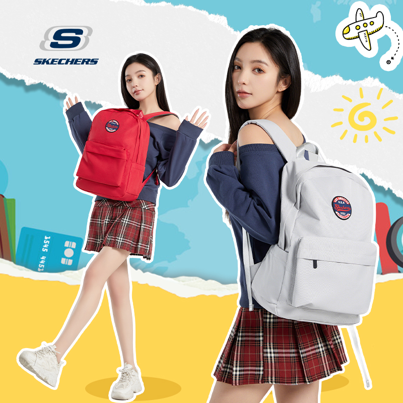 旅行休闲简约背包大学生书包