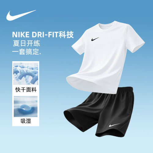 Nike耐克速干男夏运动套装正品