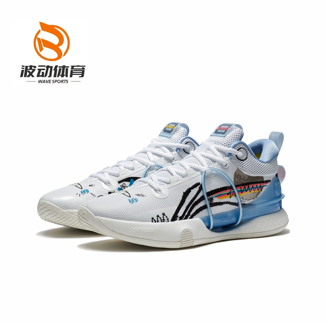 波动体育  lining李宁  闪击8  premium  减震耐磨实战低帮篮球鞋