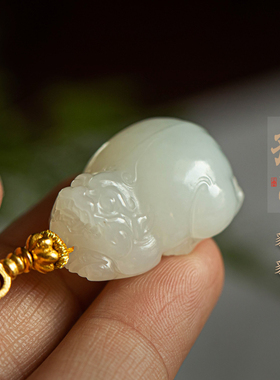 孤品【和田玉·貔貅】精致吊坠挂件高档玉石男女项链 一物一证