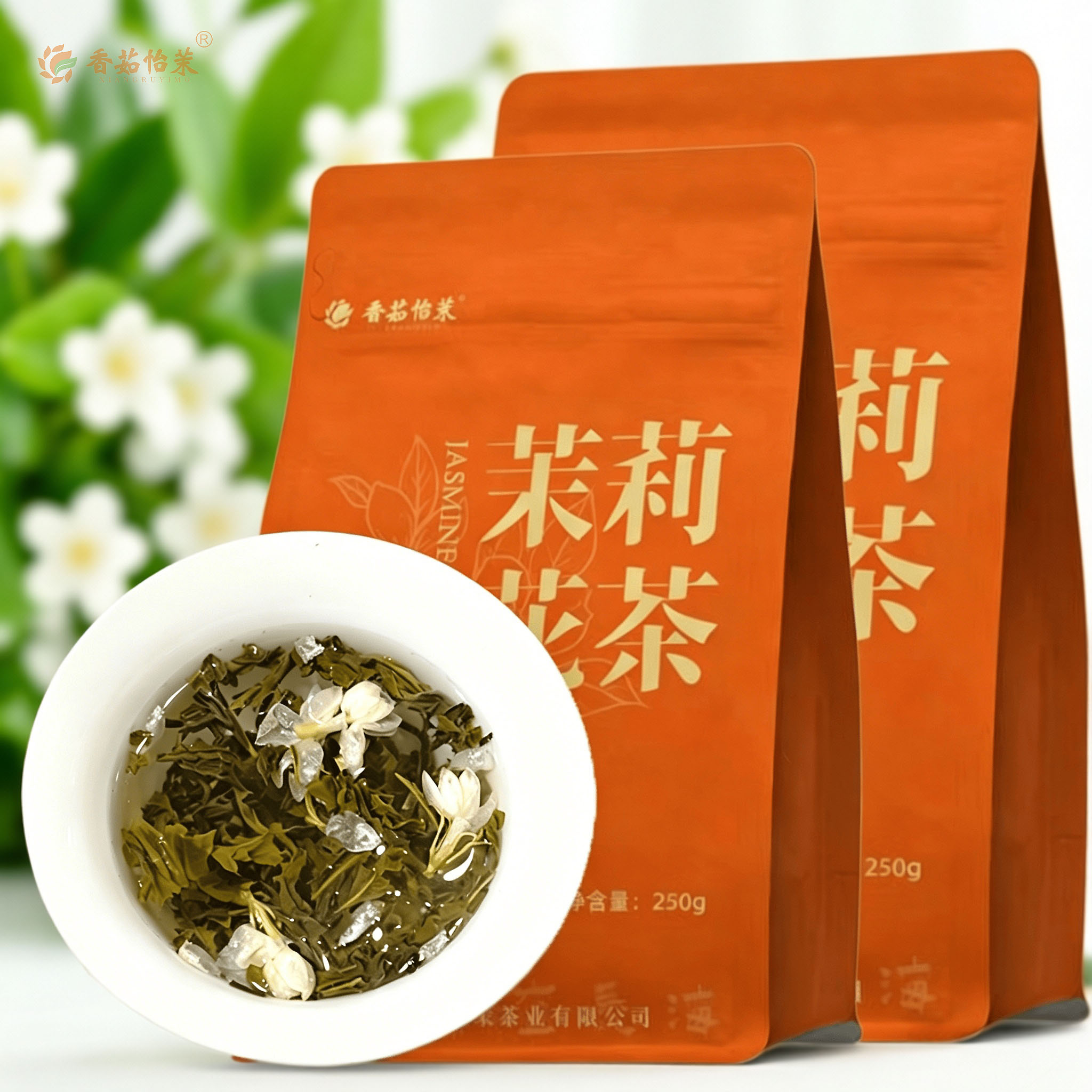 横县甘露茉莉花茶2026新茶清香