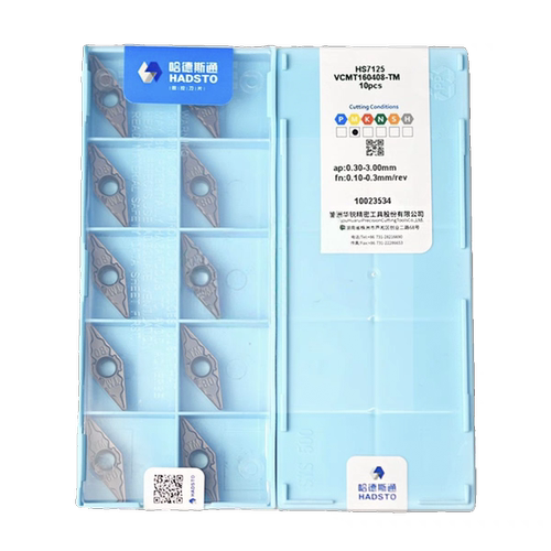 哈德斯通螺纹刀片HS5125/11IR100ISO 11IR125ISO 11IRA55 HS5225