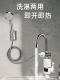 爱拓升电热水龙头淋浴洗澡双用租房卫生间即热式 热水器速热厨房宝