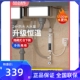 瑞玻仕即热式 小厨宝小型厨房宝台下家用速热电热水器水龙头加热器