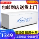 弗拉帝冰柜商用大容量冰箱冷藏冷冻卧式 超大双温铜管冷柜展示柜