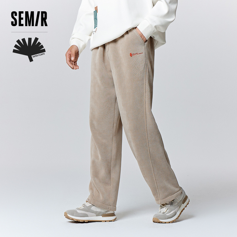 冬季潮流情侣直筒Semir/森马