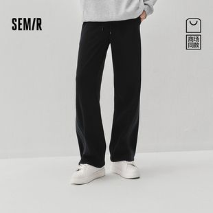 子2025新款 男冬加绒直筒裤 森马休闲裤 101725127204A 商场同款