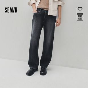 森柔|商场同款森马牛仔裤男冬季加绒直筒裤2025新款103725124115A