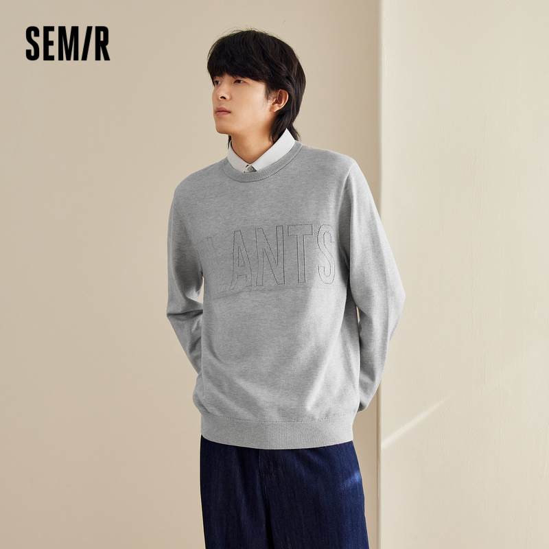 森马冬季假两件套头针织衫