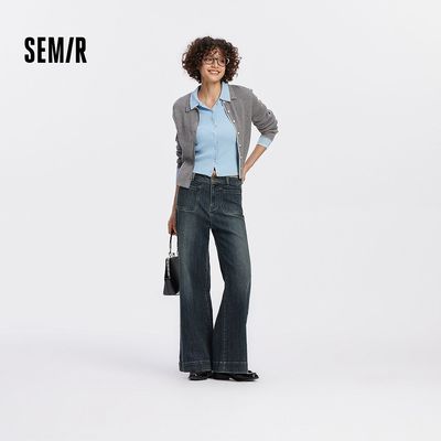 森柔牛仔|商场同款森马牛仔裤女秋2025新款阔腿长裤103525124011A