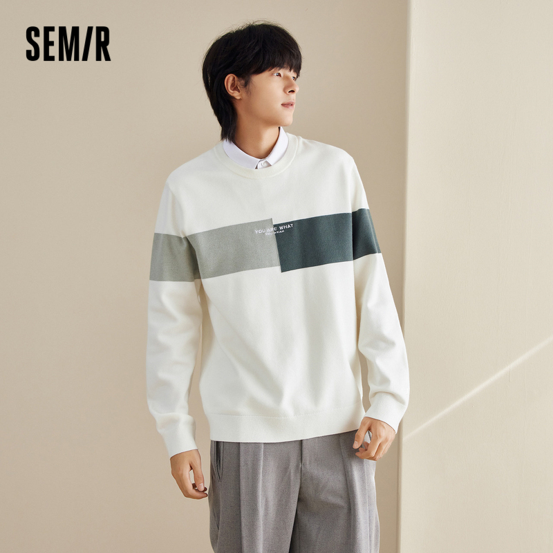 假两件潮流拼色套头Semir/森马