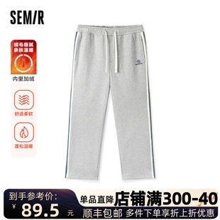 男2023冬季 森马休闲裤 撞色拼接织带潮加绒直筒长裤 商场同款