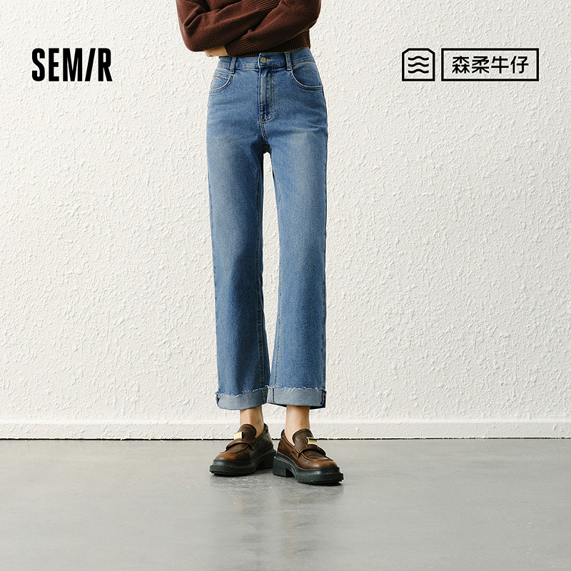 森柔牛仔|商场同款森马牛仔裤女翻边毛边直筒裤2024春季长裤,女装/女士精品,牛仔裤,淘宝优惠券,粉丝福利购,淘宝优惠卷