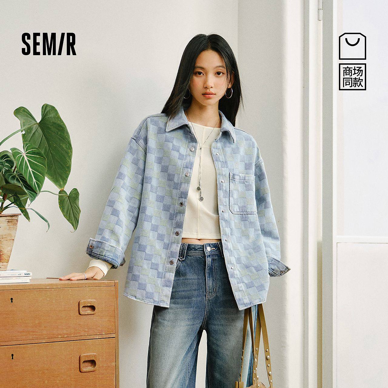 商场同款|森柔森马牛仔衬衫女春中长款2026新款衣103126105001,女装/女士精品,衬衫,淘宝优惠券,粉丝福利购,淘宝优惠卷