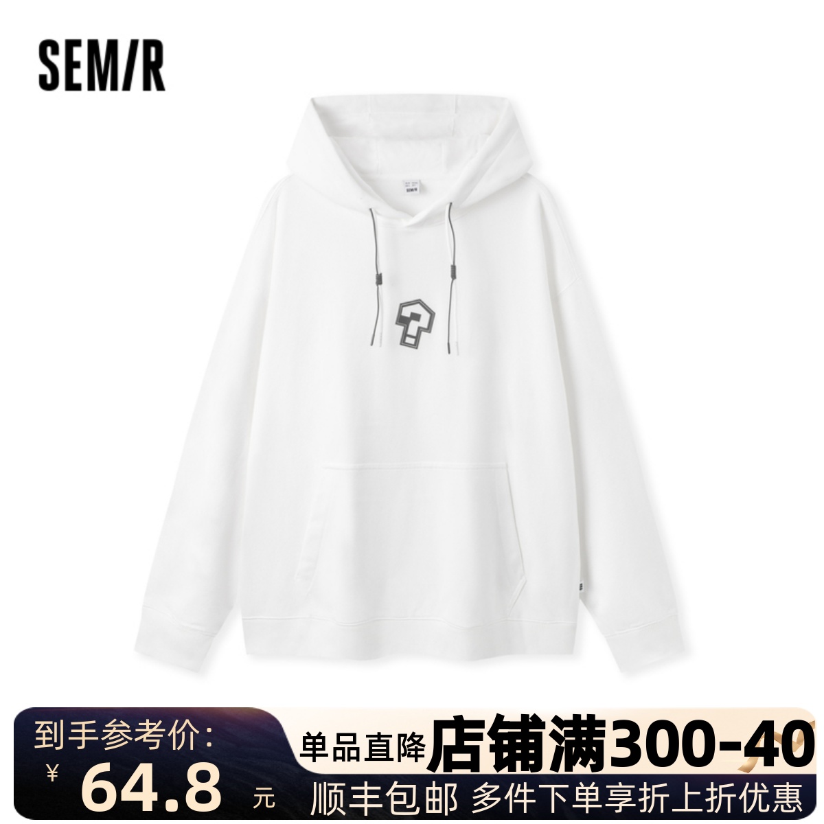 宽松休闲上衣连帽情侣