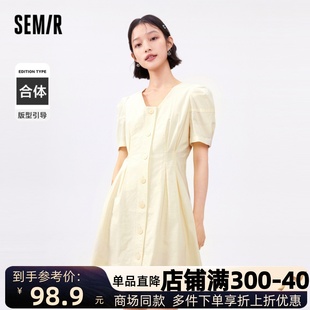 方领短裙简约温柔 门店发货 森马连衣裙女收腰甜美风夏季