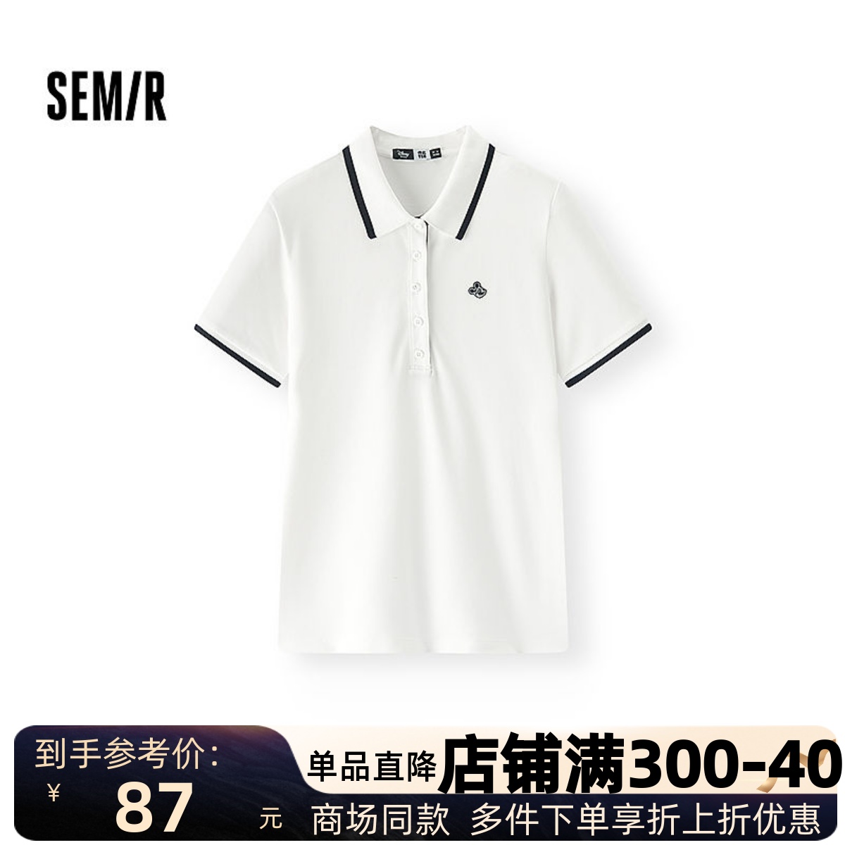【商场同款】森马迪士尼合作系列POLO衫女夏2025新款101325115001