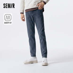 商场同款 复古潮水洗小脚长裤 森马牛仔裤 新款 男2023冬季 森柔牛仔
