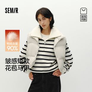 【商场同款】森马羽绒马甲女冬装短款90绒子2025新款101725103006