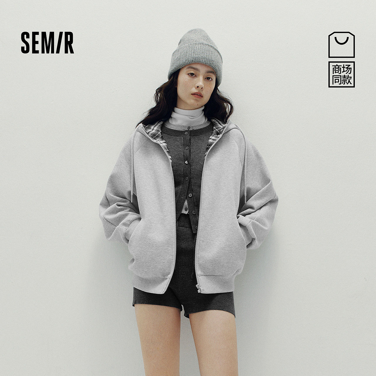 【商场同款】森马外套女分割秋2025新款格纹连帽夹克101525108029