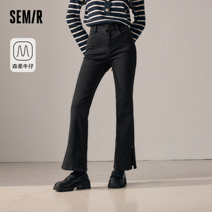 女高腰喇叭裤 森马牛仔裤 2023新款 冬季 森柔牛仔 抓绒长裤 商场同款