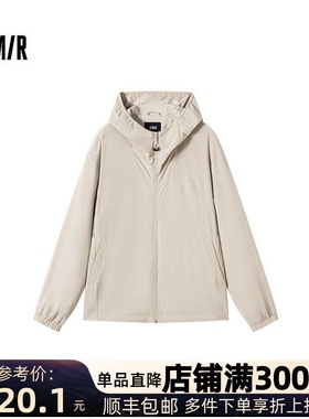 SMARTECH-防护科技|森马2024春季新男款户外连帽外套101124109101