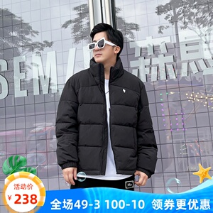 保暖时尚百搭棉服Semir/森马