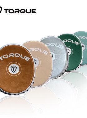 TORQUE 剃刀靶 拳击陪练散打小手靶 搏击反应速度靶 精准靶 拳靶