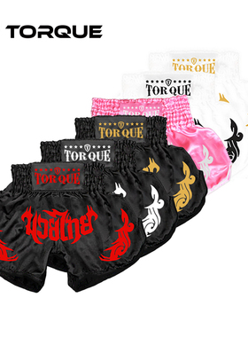 TQ儿童泰拳短裤5-12岁少儿搏击健身拳击格斗小孩散打训练裤青少年