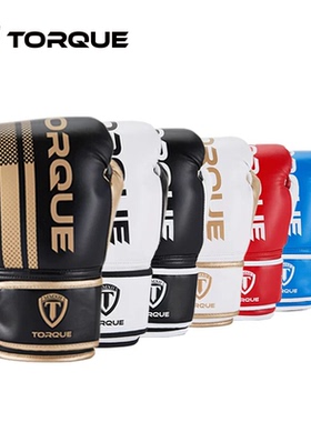torque拳击手套成人泰拳散打格斗搏击沙包拳套训练健身打沙袋男女