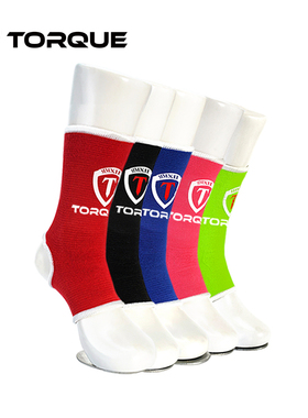 TORQUE拳击护踝儿童针织护脚踝散打格斗护脚腕训练护具幼儿男女