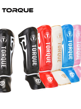 torque拳击儿童护腿站立护径护小腿踢沙袋散打格斗训练护具连脚