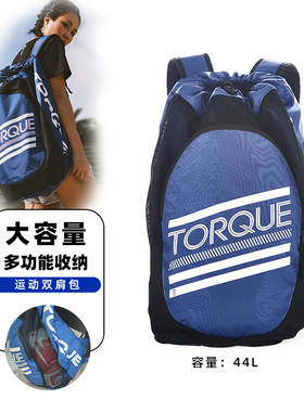拳击运动背包缩口收纳袋干湿分离健身包抽绳篮球网袋便携双肩包