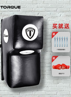 TORQUE墙靶拳击靶家用沙袋墙上沙包多功能贴墙挂式散打专业训练