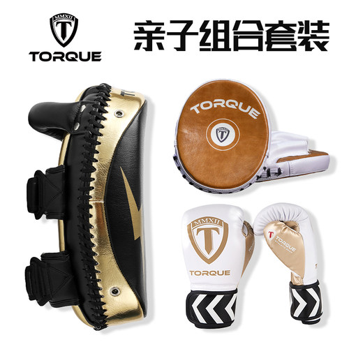 TORQUE剃刀泰拳精准搏击散打训练