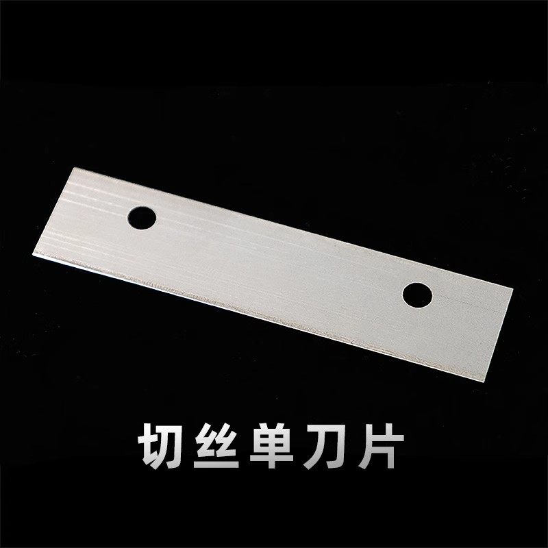 切丝机 配件,厨房/烹饪用具,配菜/备菜盘,淘宝优惠券,粉丝福利购,淘宝优惠卷