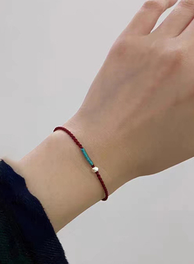 手工编织民族风红蓝撞色银珠