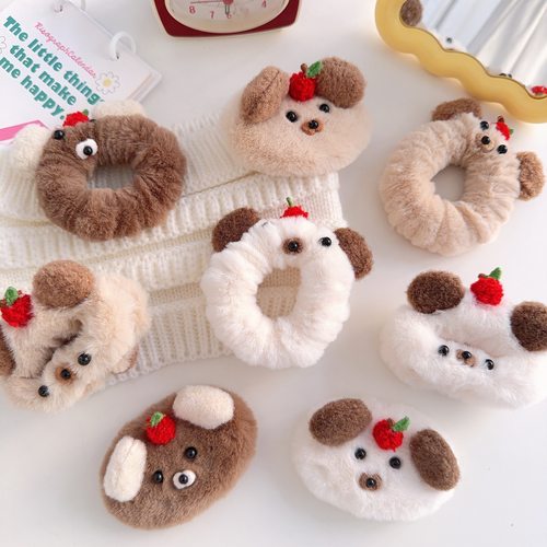 秋冬毛绒卡通苹果狗发圈发夹女俏皮可爱bb夹后脑勺抓夹学生发饰品